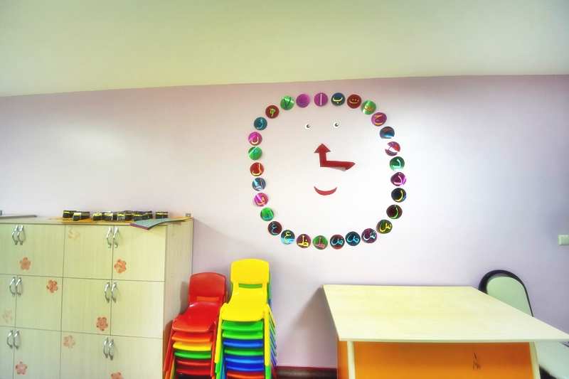 yunus-emre-anaokulu-oyun (25).JPG